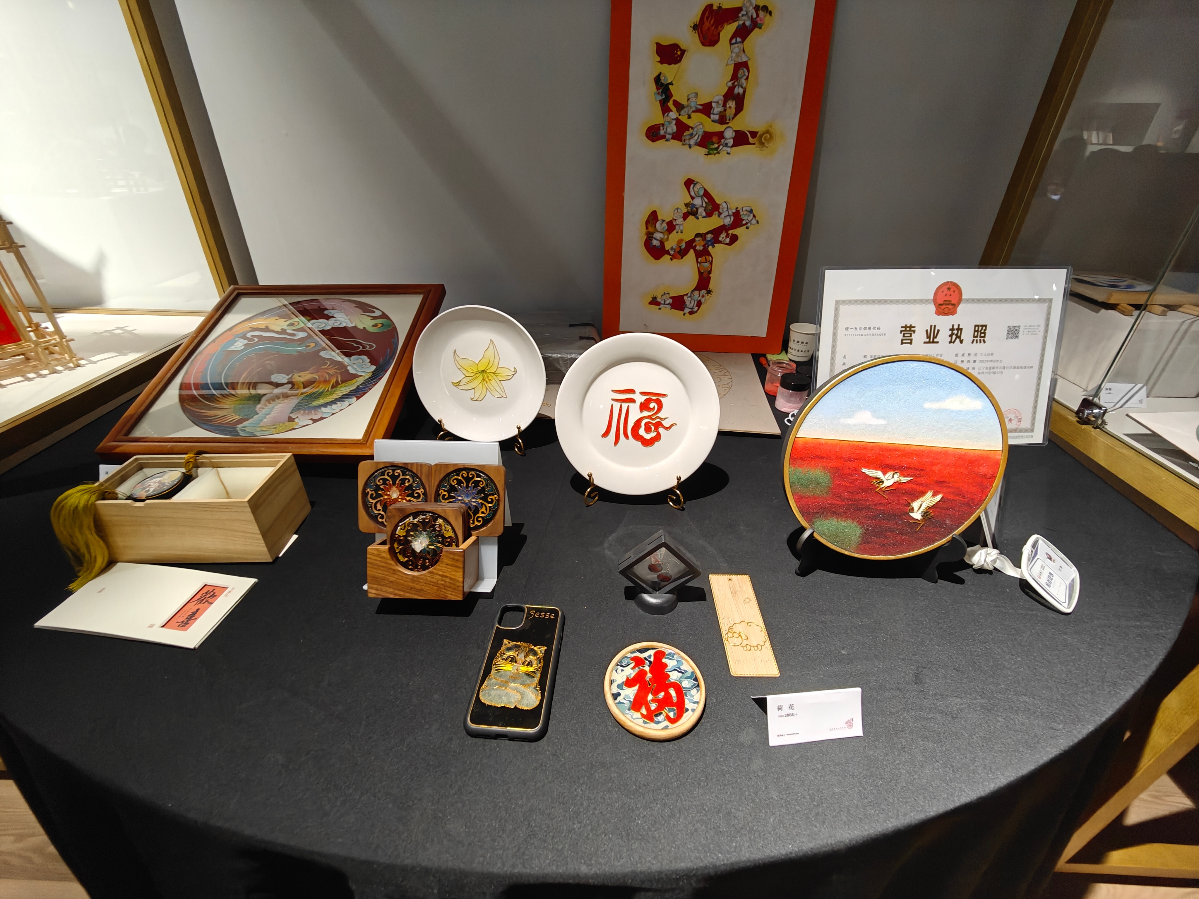 包含特色民俗运动:传统技艺的现代展现的词条 包含特色民俗运动:传统技艺的现代展现的词条