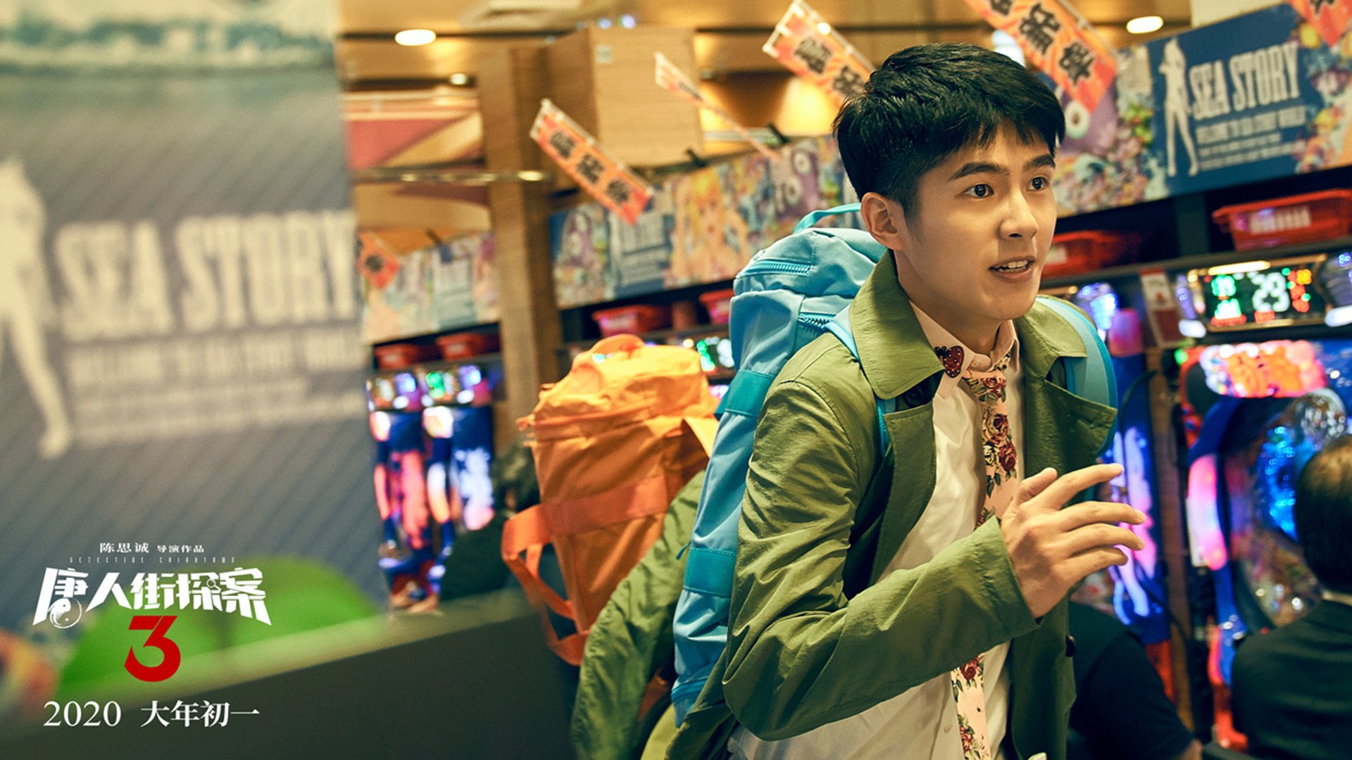 AYX SPORTS-《电竞赛事的多维营销：如何用创新推广吸引眼球》，电竞赛事营销推广方案设计