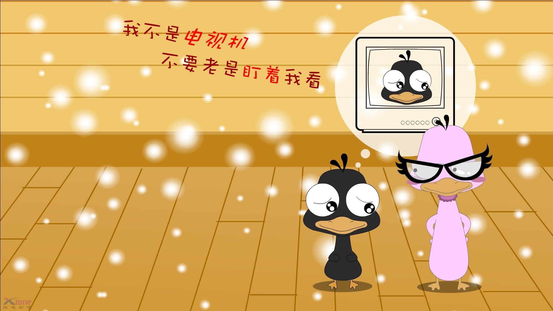 赛后反思：车手们对下一站的期待，赛后反思怎么写