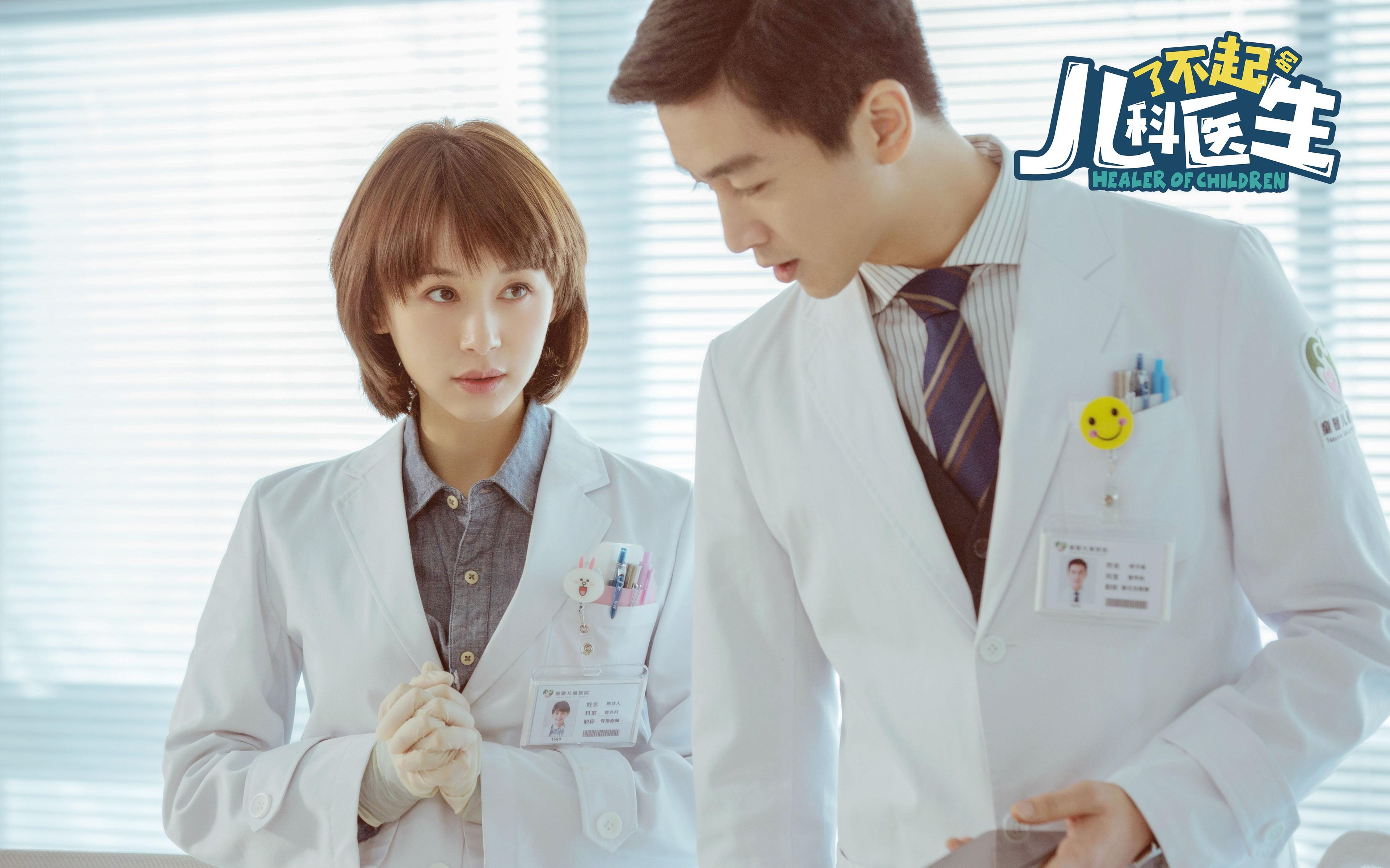 爱游戏官网-赛后总结：赢者的心声与反思，赢得比赛后的心情描述