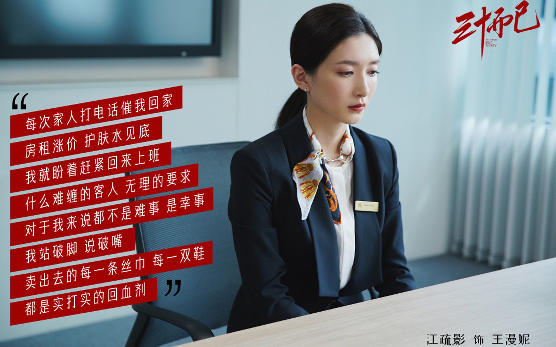 AYX体育官网-巴萨-逼平维罗纳，晋级希望渺茫，vidal巴萨