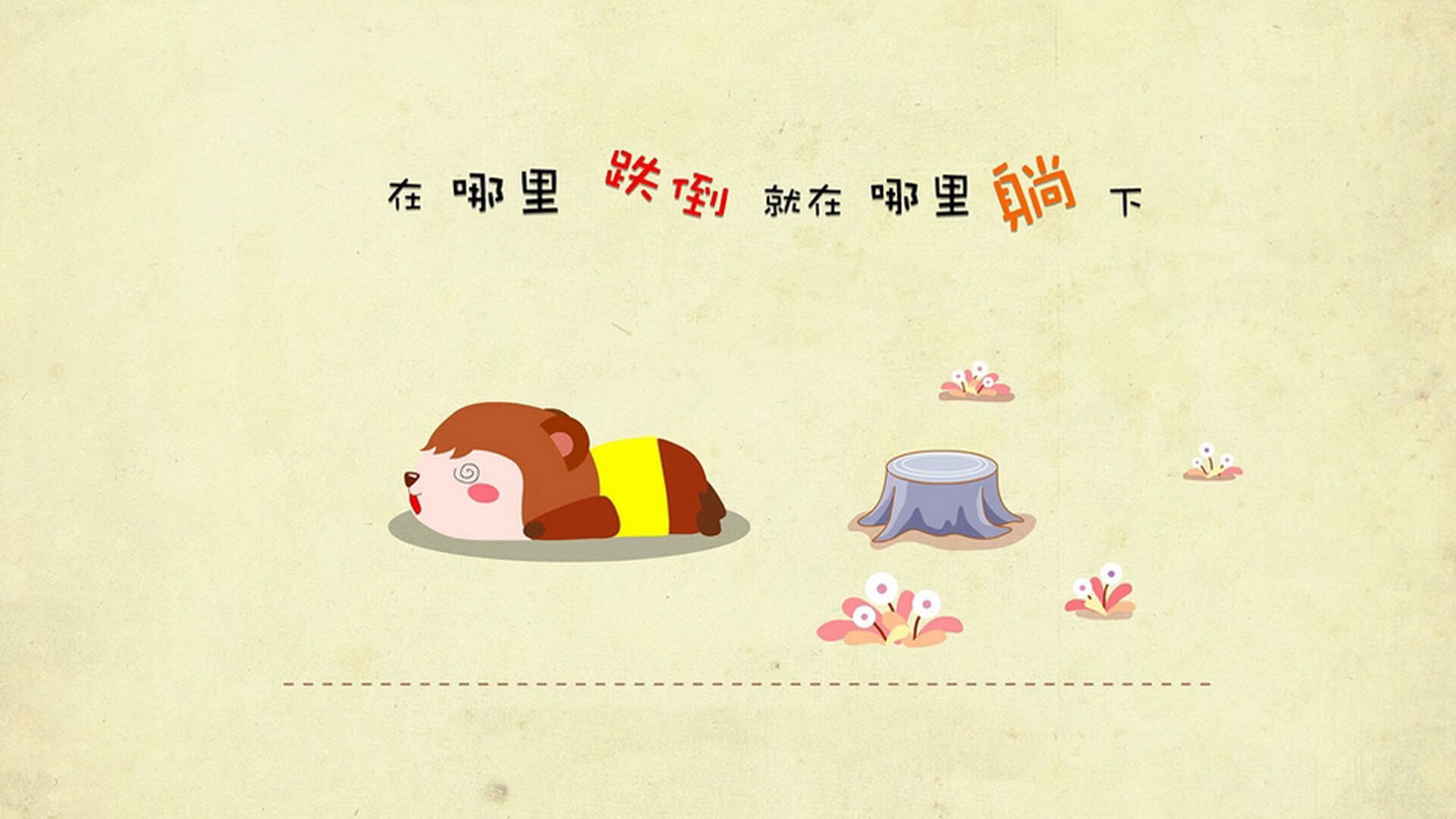 德国骑手拉里萨·保利斯在2024年巴黎奥运会盛装舞步比赛中以“Luna”马匹获得第七名,展现出色表现。