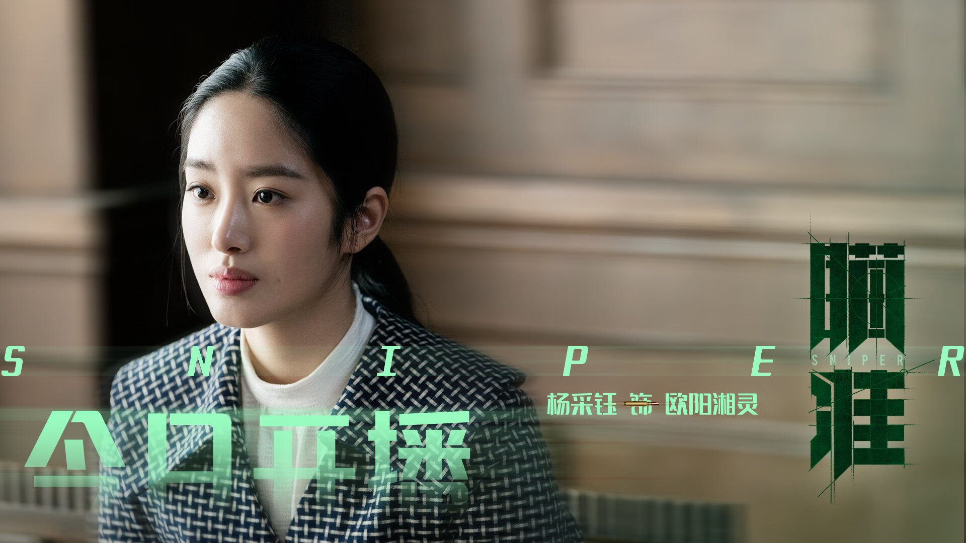 爱游戏官网-曼城锋无力，输给伯恩茅斯，英超争冠前景岌岌可危，英超球队曼城