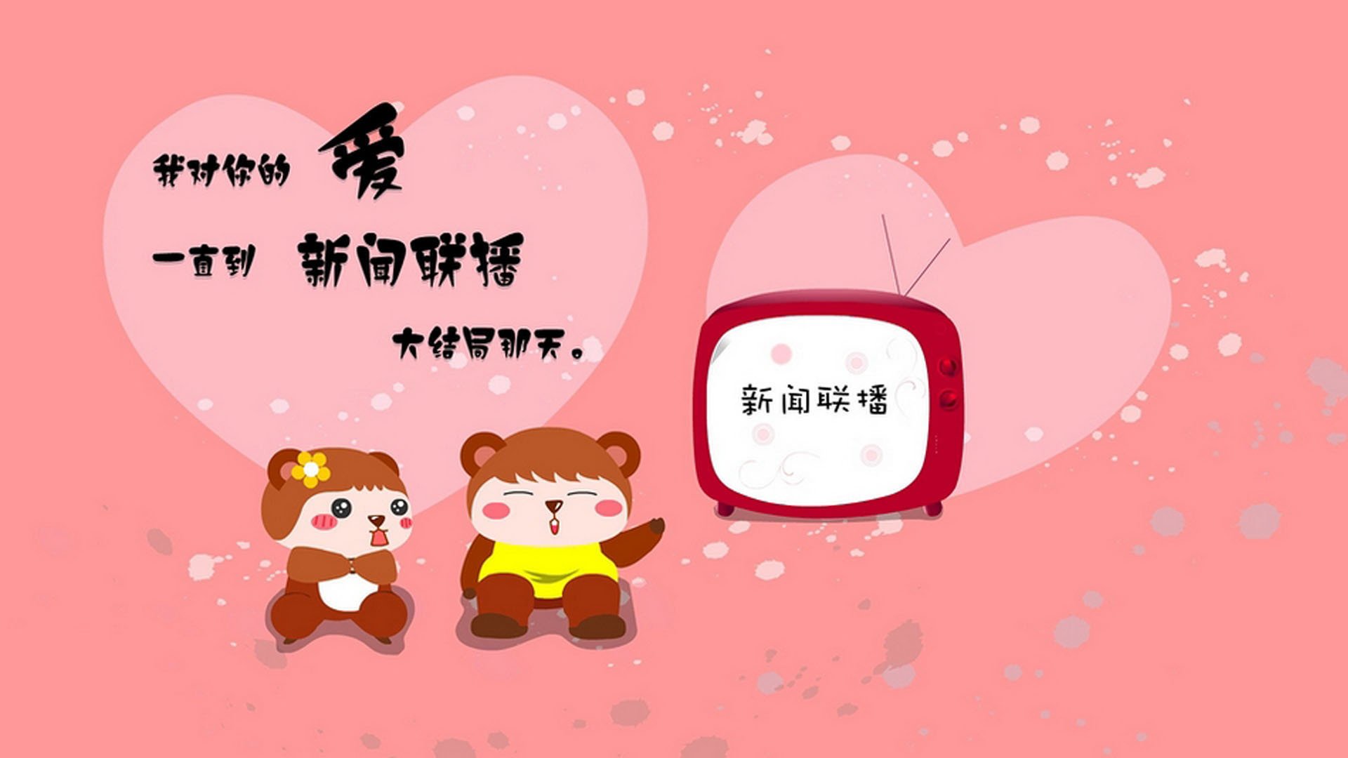 猛龙队主场失利,面临东部竞争压力,猛龙队的主场在哪里