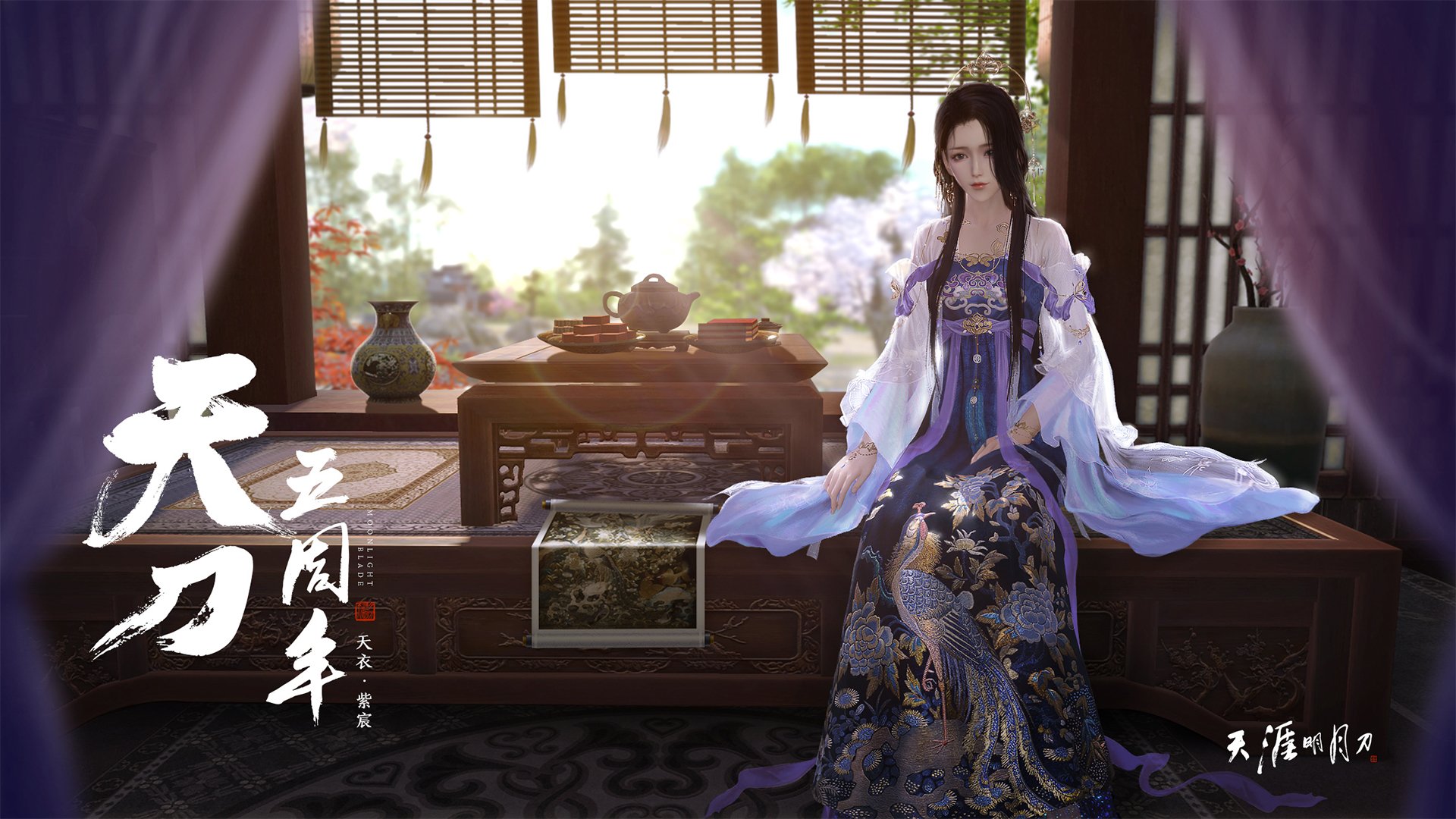 尤文图斯定位球制造连续威胁机会，尤文图斯站位