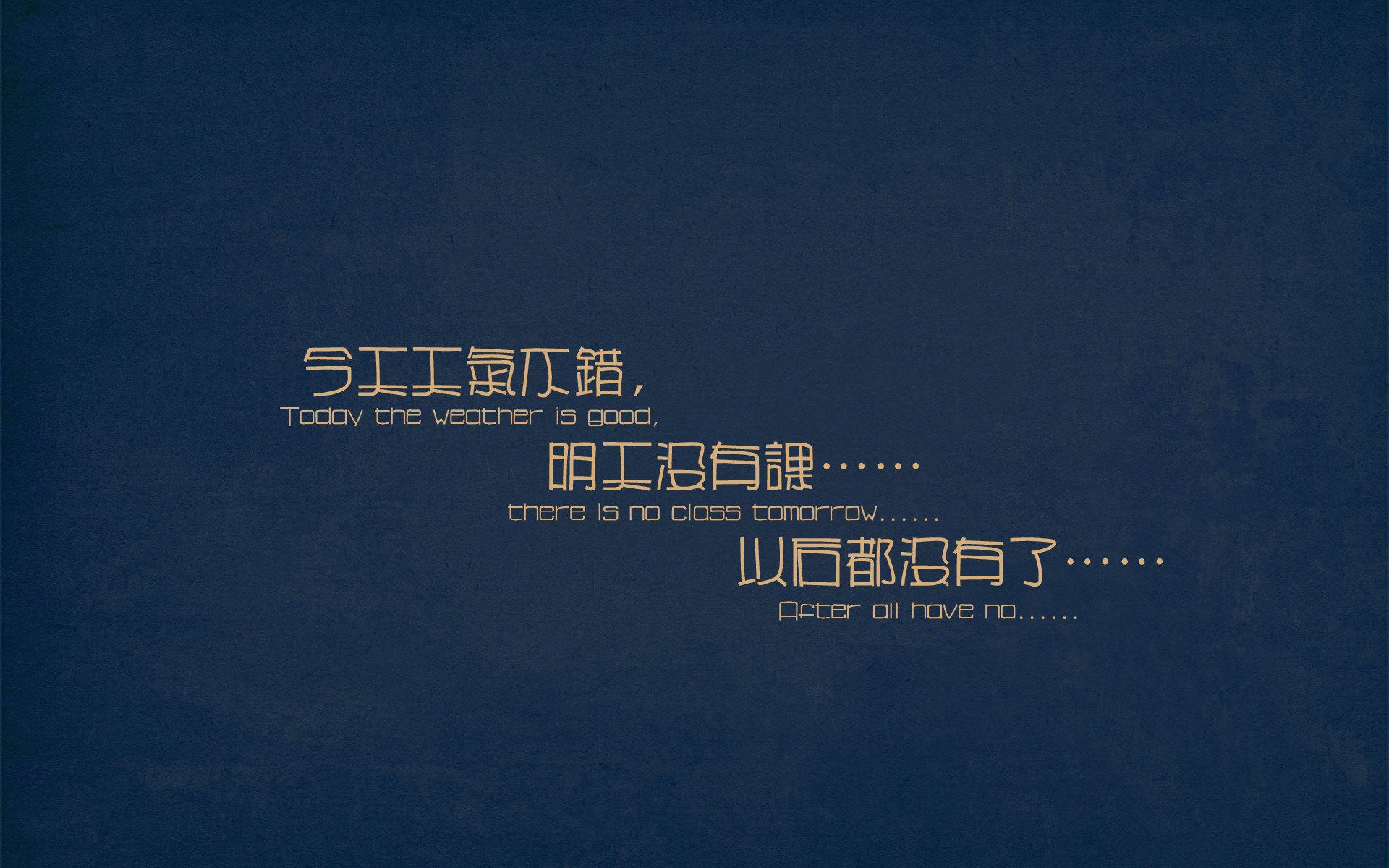 史密斯后半程爆发力成为夺冠关键，史密斯动作