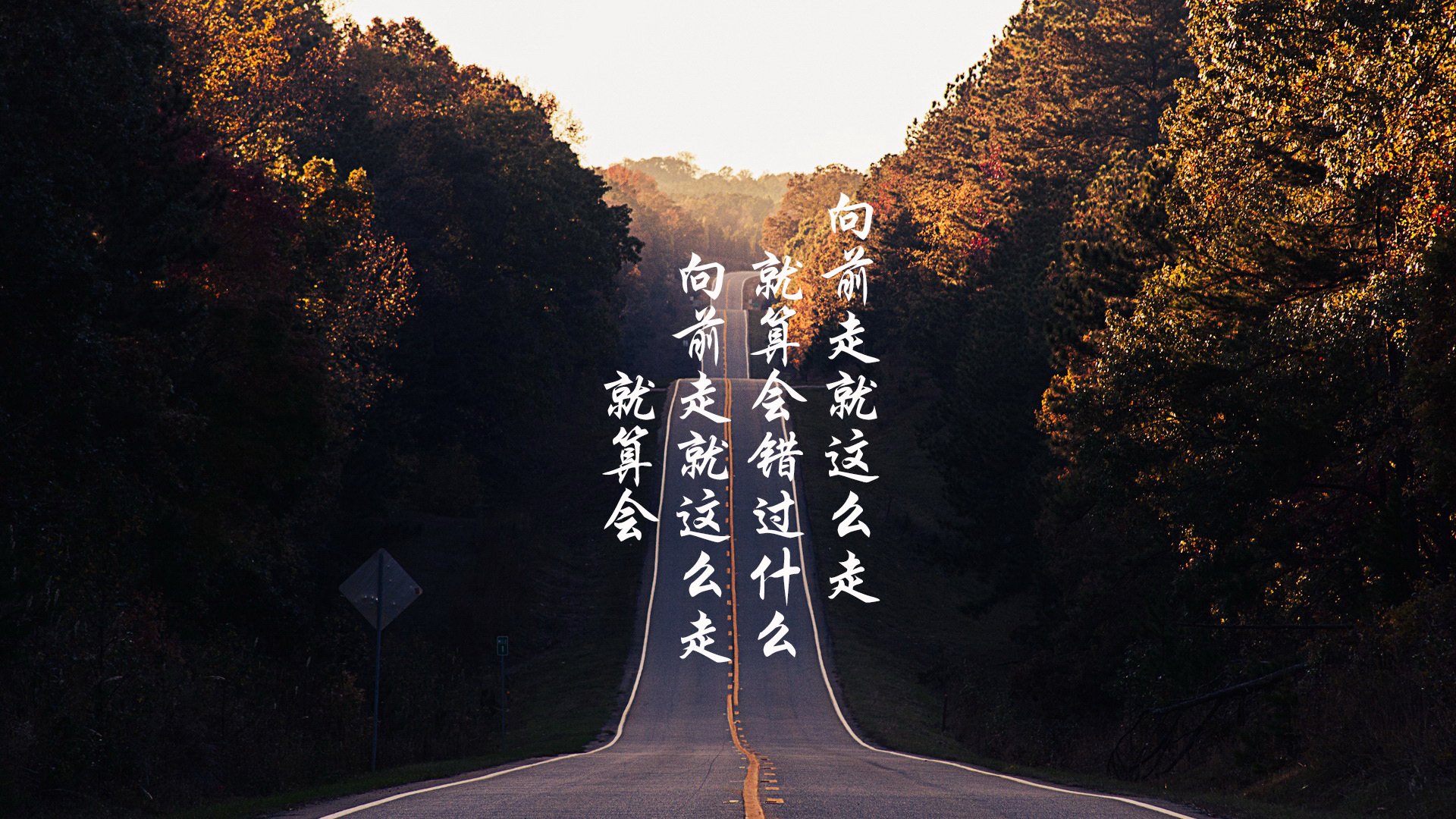 苏炳添称希望看到更多短跑新星崛起,短跑冠军苏炳添哪里人