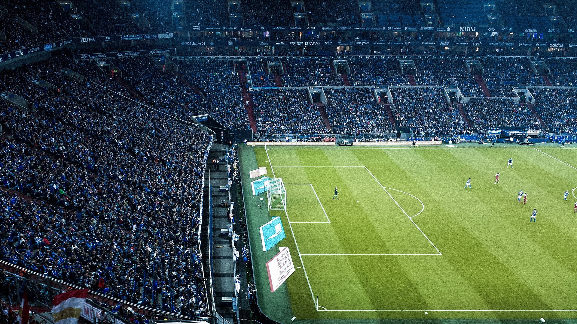 爱游戏体育-中国足球产业链布局优化，推动行业高质量发展，中国足球产业白皮书